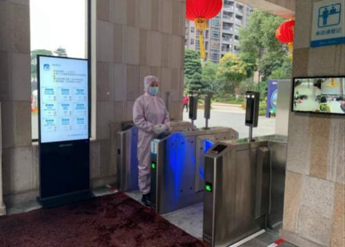 測溫人臉門禁考勤一體機M5T